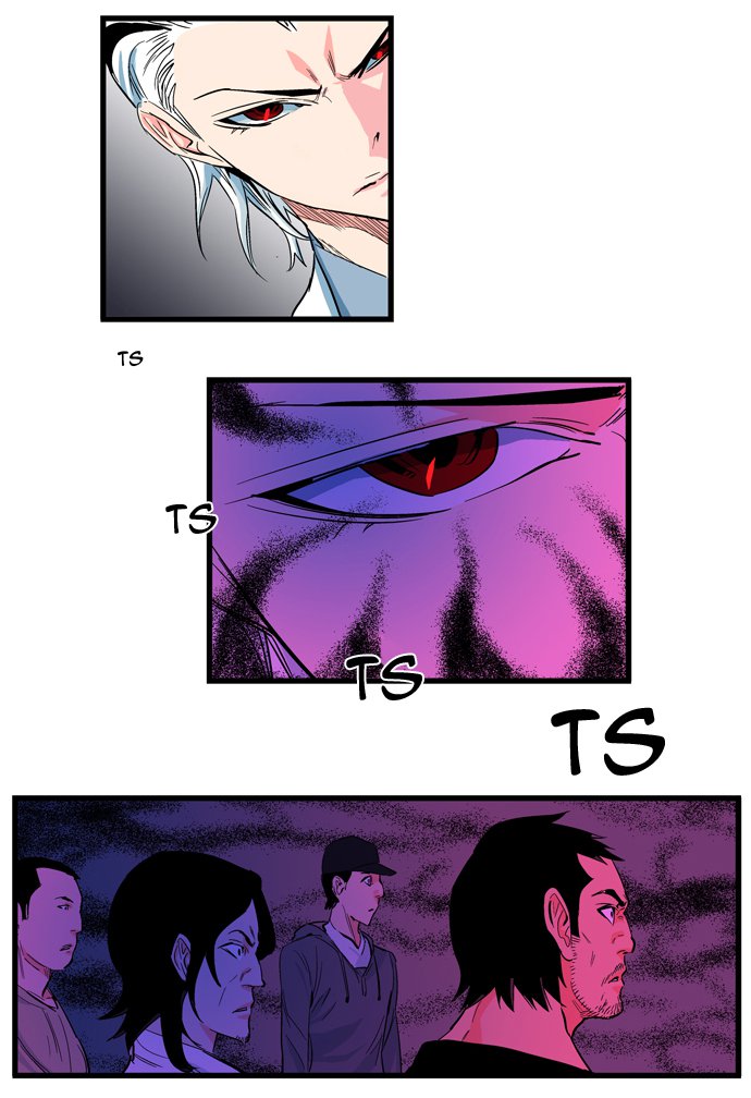 Read Noblesse DE Manga Online