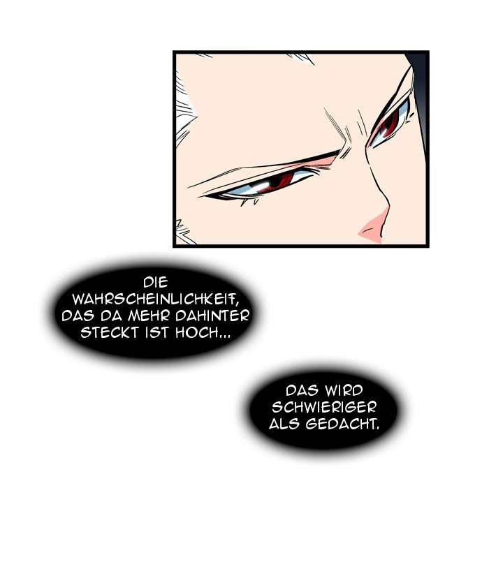 Read Noblesse DE Manga Online
