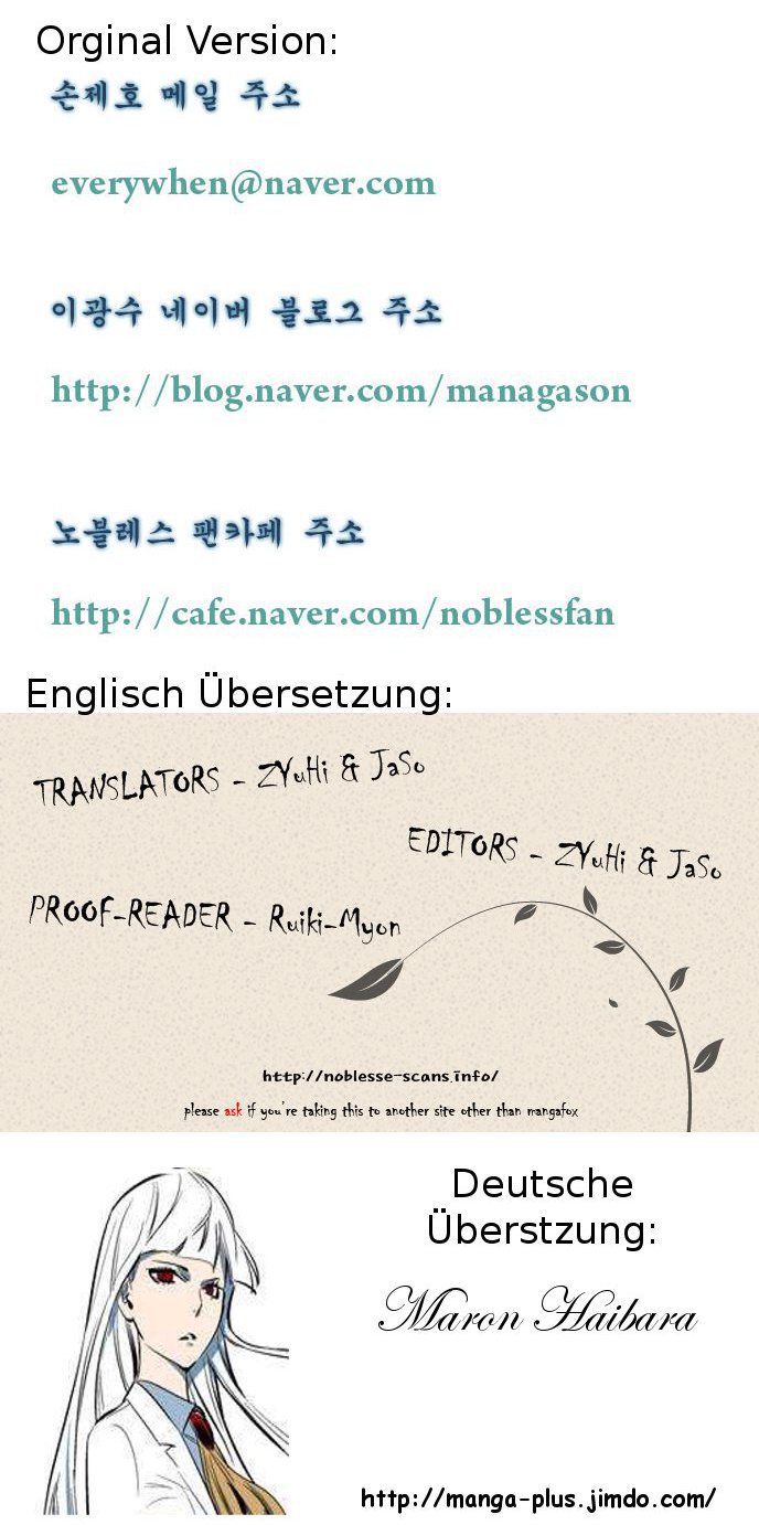 Read Noblesse DE Manga Online