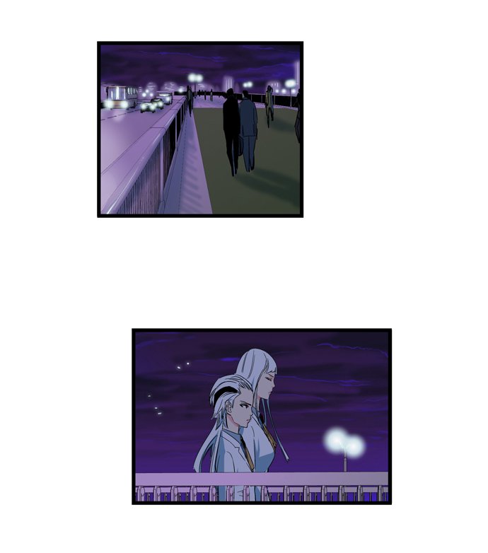 Read Noblesse DE Manga Online