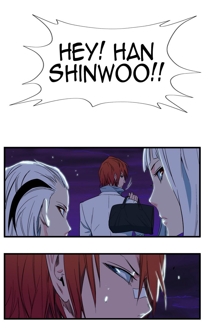 Read Noblesse DE Manga Online