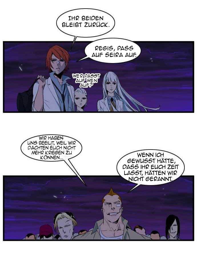 Read Noblesse DE Manga Online