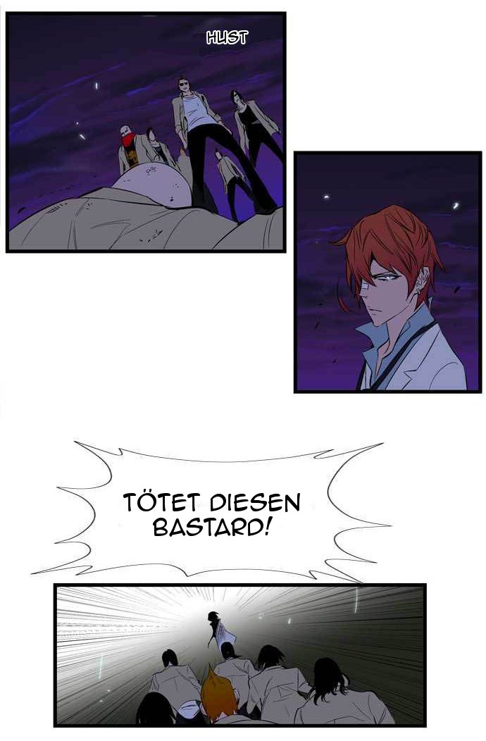 Read Noblesse DE Manga Online