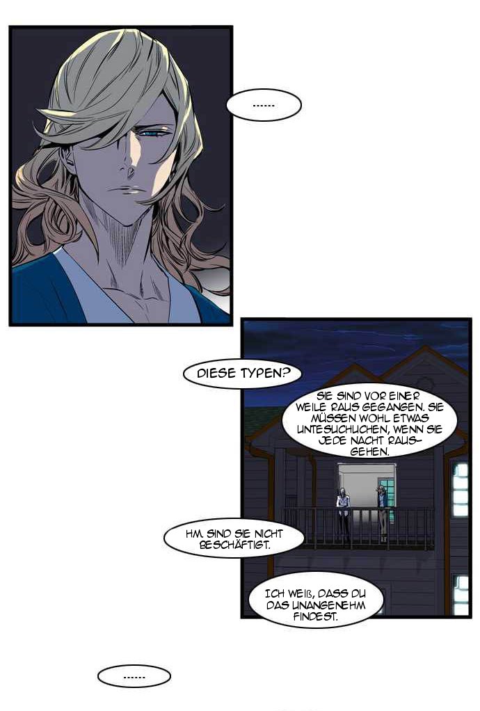 Read Noblesse DE Manga Online