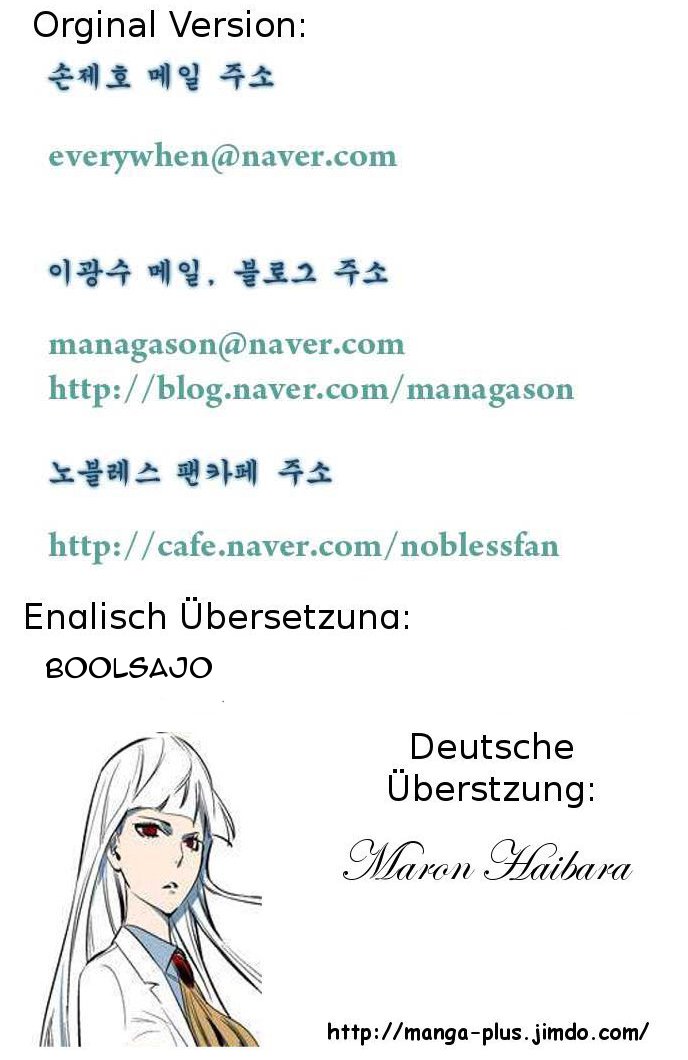Read Noblesse DE Manga Online