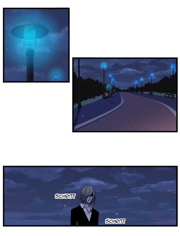 Read Noblesse DE Manga Online