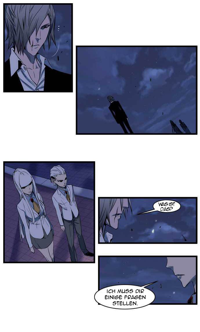 Read Noblesse DE Manga Online