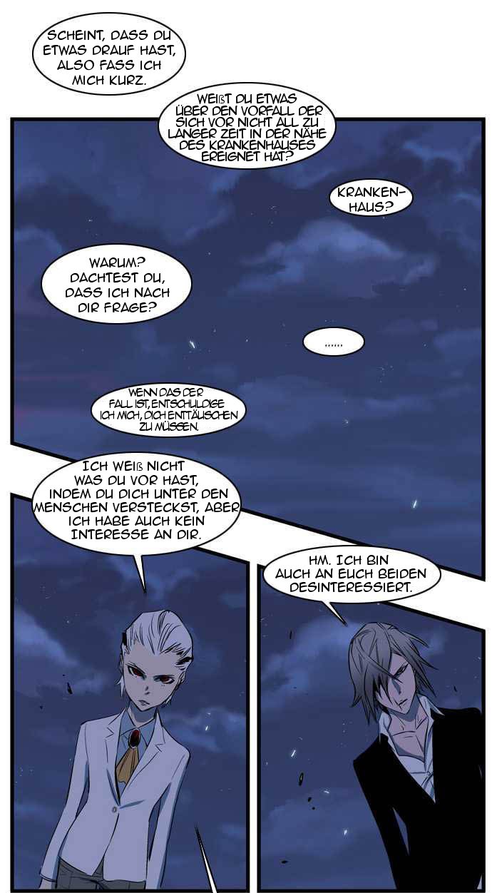 Read Noblesse DE Manga Online
