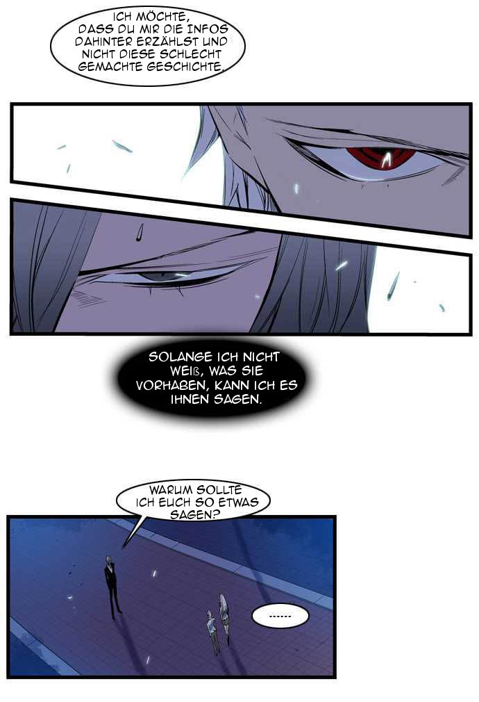 Read Noblesse DE Manga Online