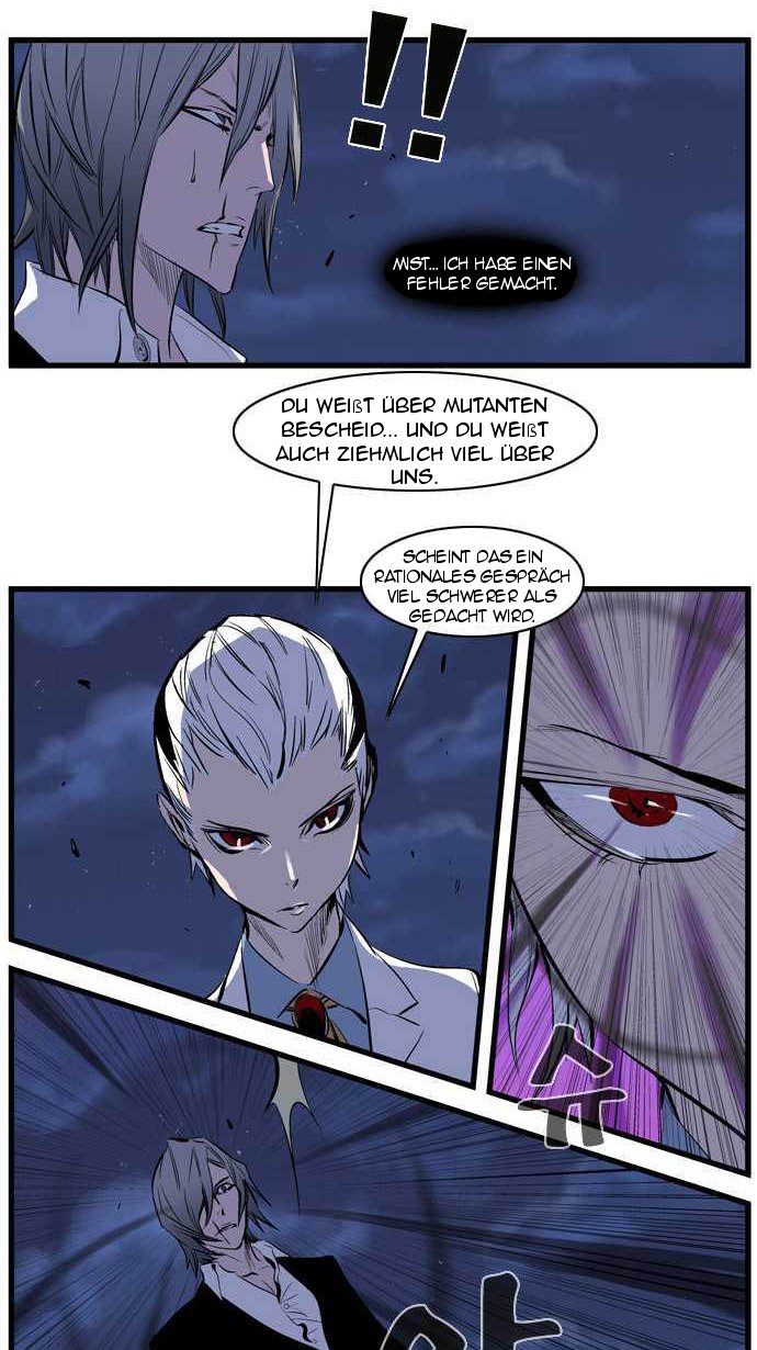 Read Noblesse DE Manga Online