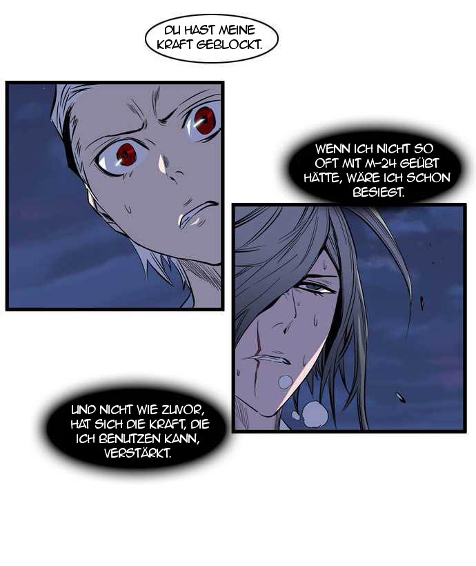 Read Noblesse DE Manga Online