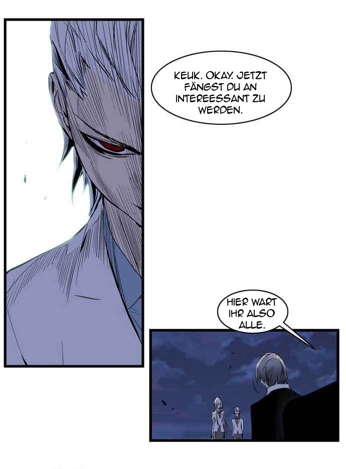 Read Noblesse DE Manga Online