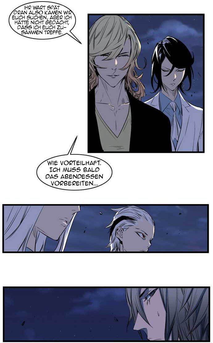 Read Noblesse DE Manga Online