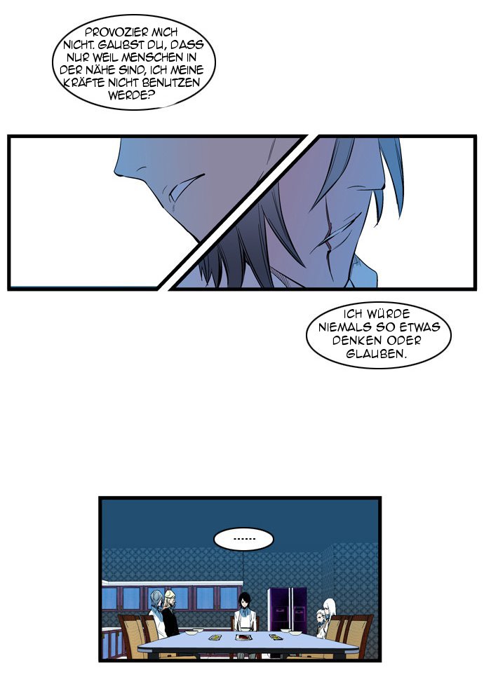 Read Noblesse DE Manga Online