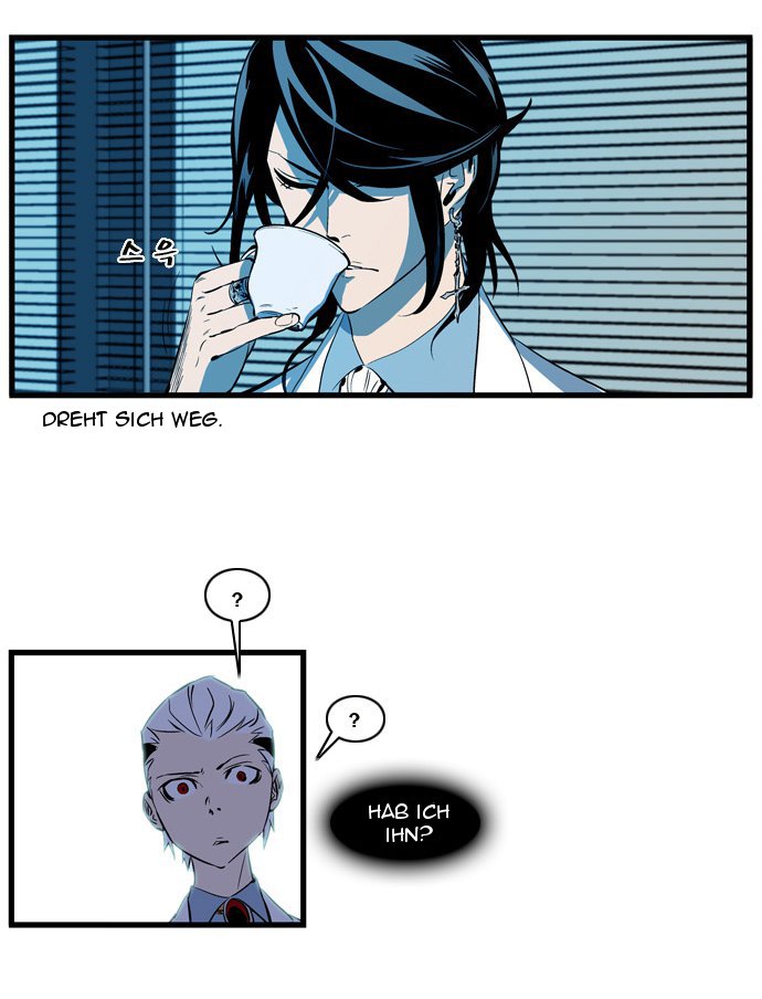 Read Noblesse DE Manga Online