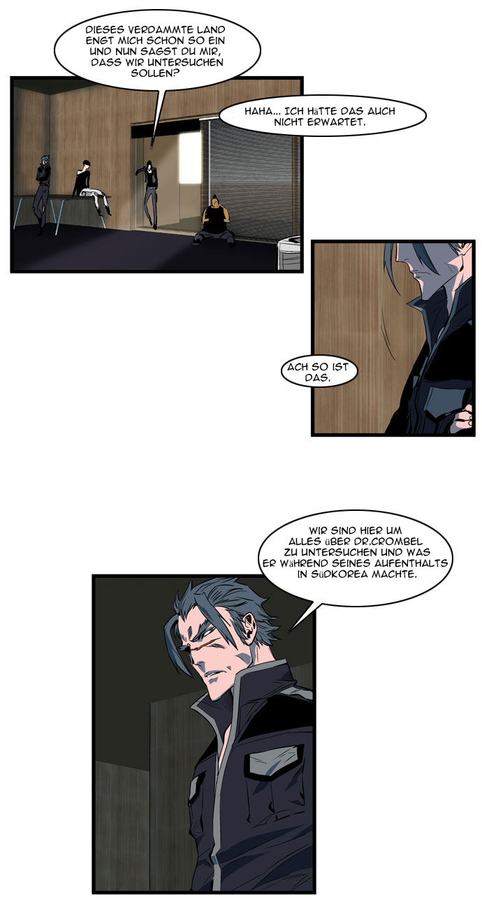 Read Noblesse DE Manga Online