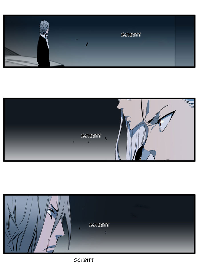 Read Noblesse DE Manga Online