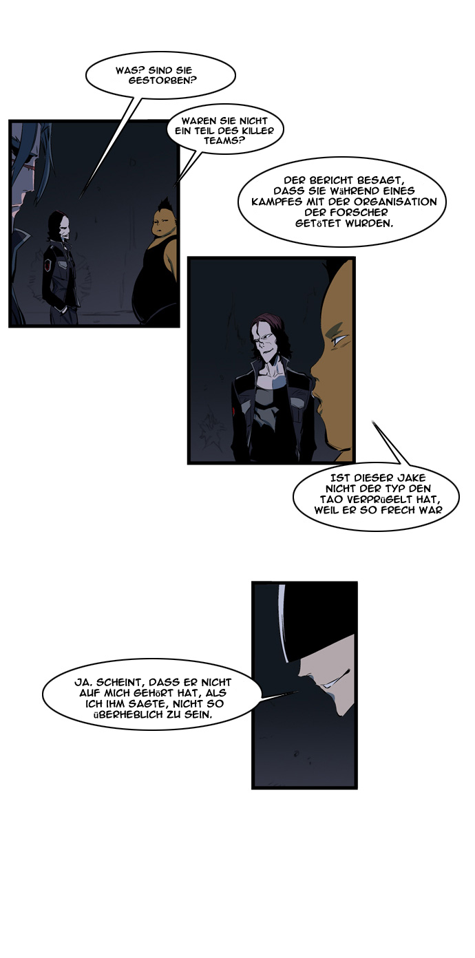 Read Noblesse DE Manga Online
