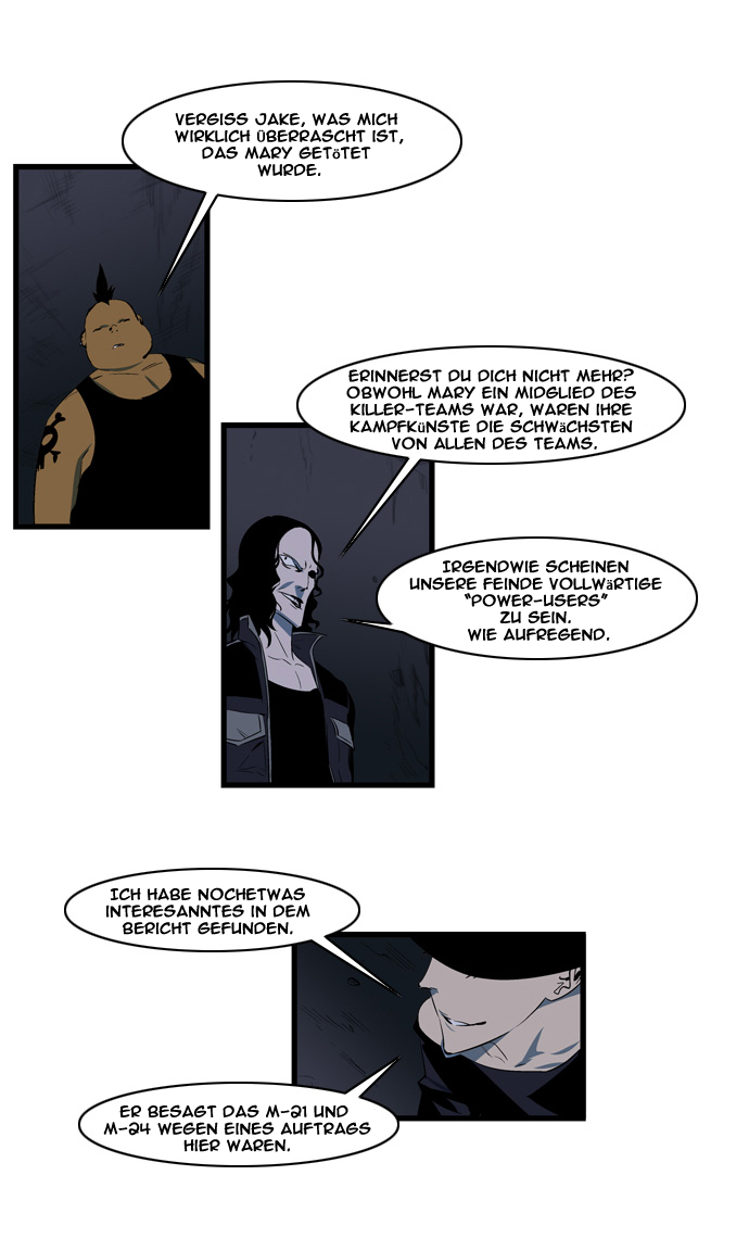 Read Noblesse DE Manga Online