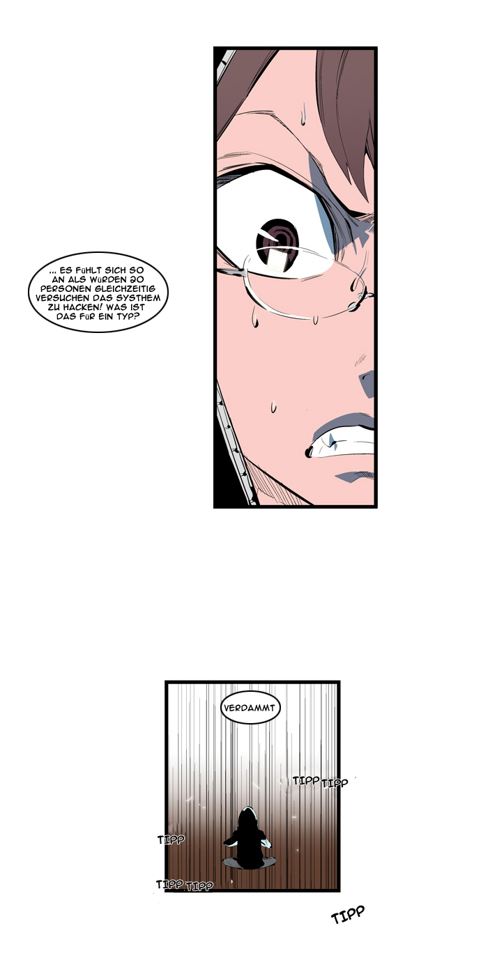 Read Noblesse DE Manga Online