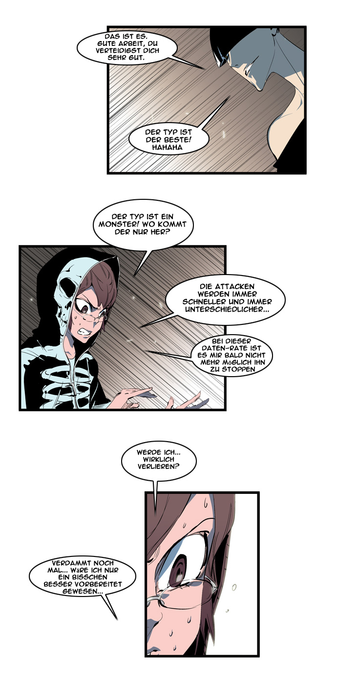 Read Noblesse DE Manga Online