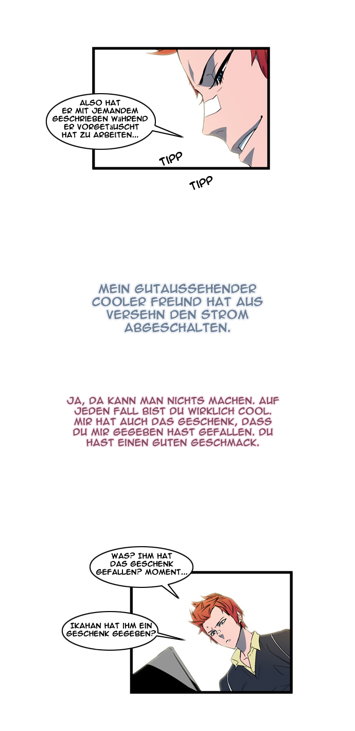 Read Noblesse DE Manga Online