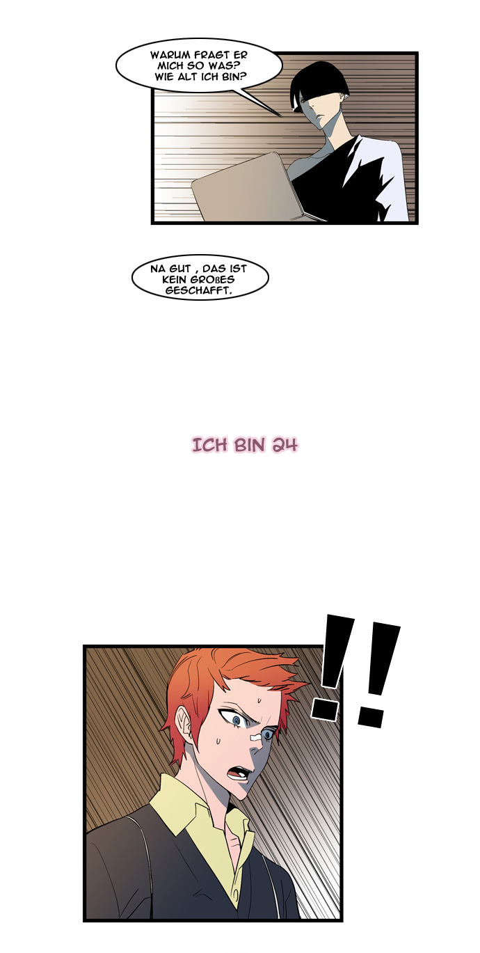 Read Noblesse DE Manga Online