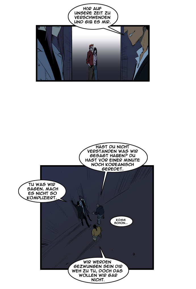 Read Noblesse DE Manga Online