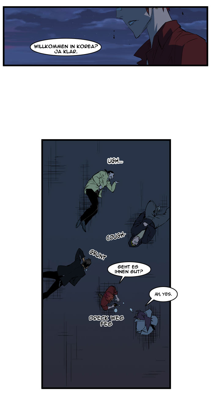 Read Noblesse DE Manga Online