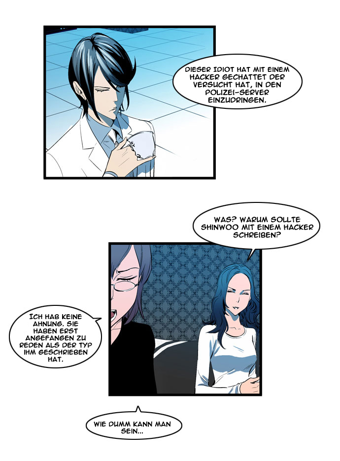 Read Noblesse DE Manga Online