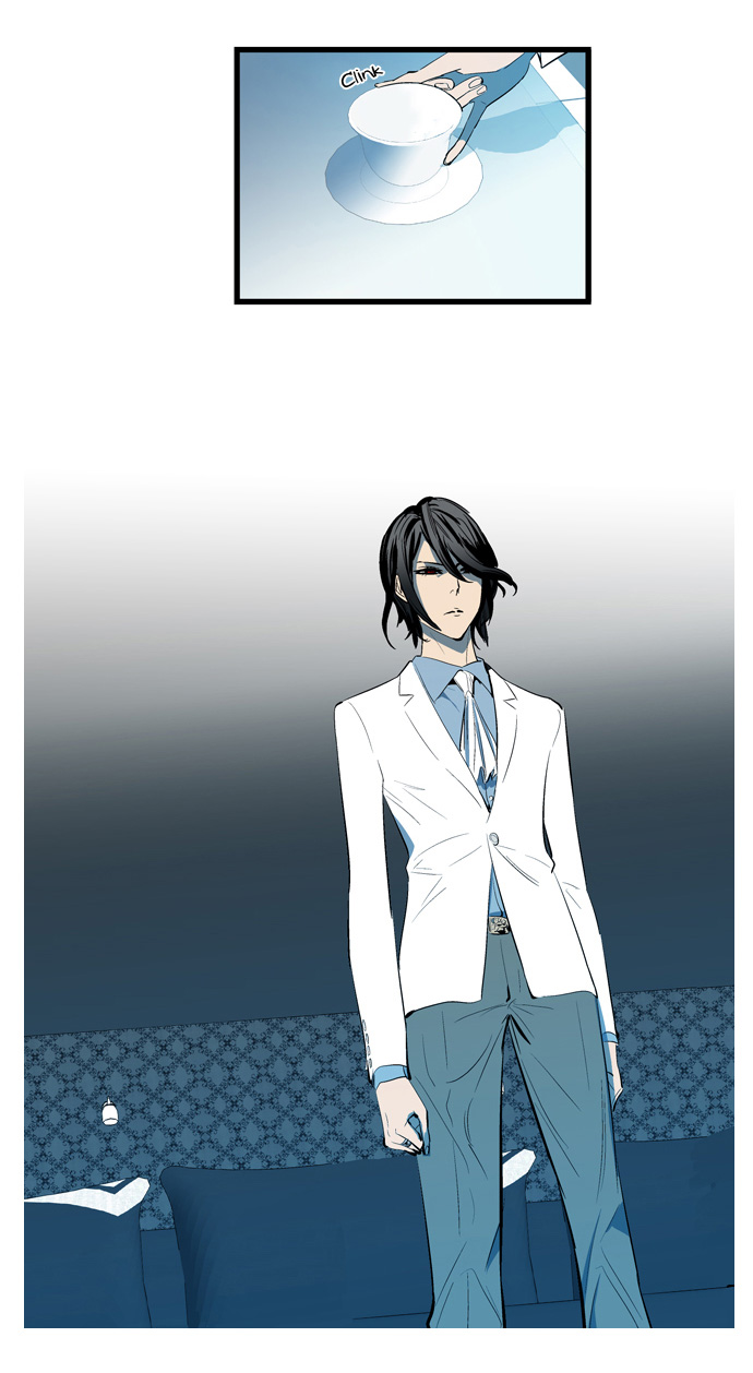 Read Noblesse DE Manga Online