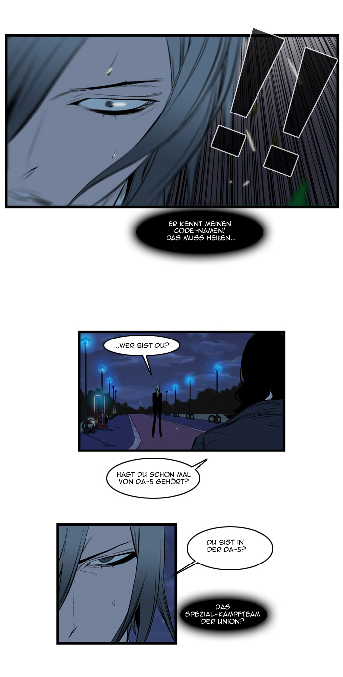 Read Noblesse DE Manga Online