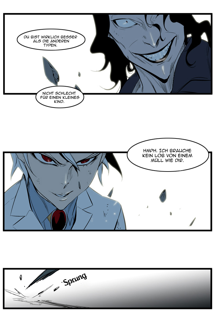 Read Noblesse DE Manga Online