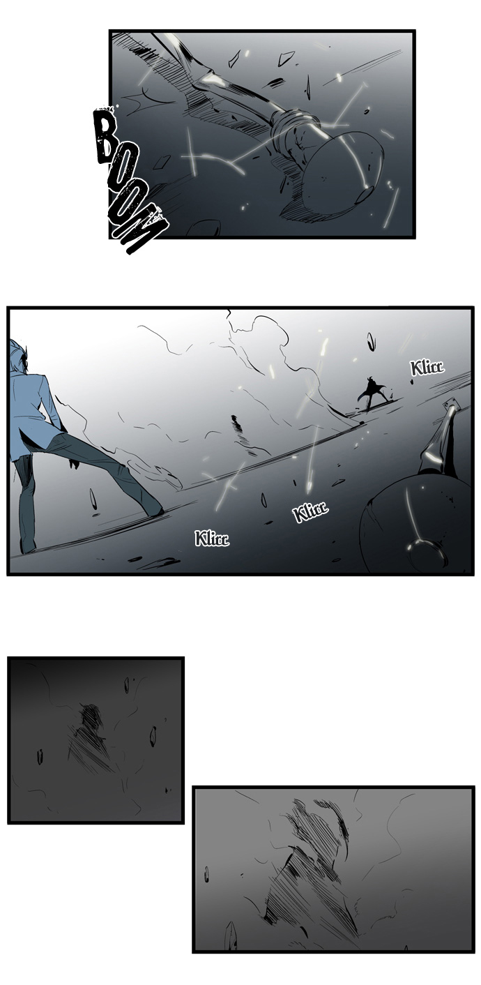 Read Noblesse DE Manga Online