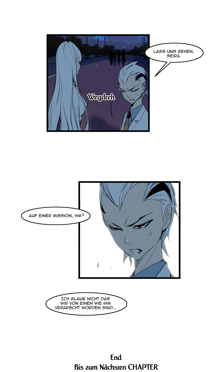 Read Noblesse DE Manga Online