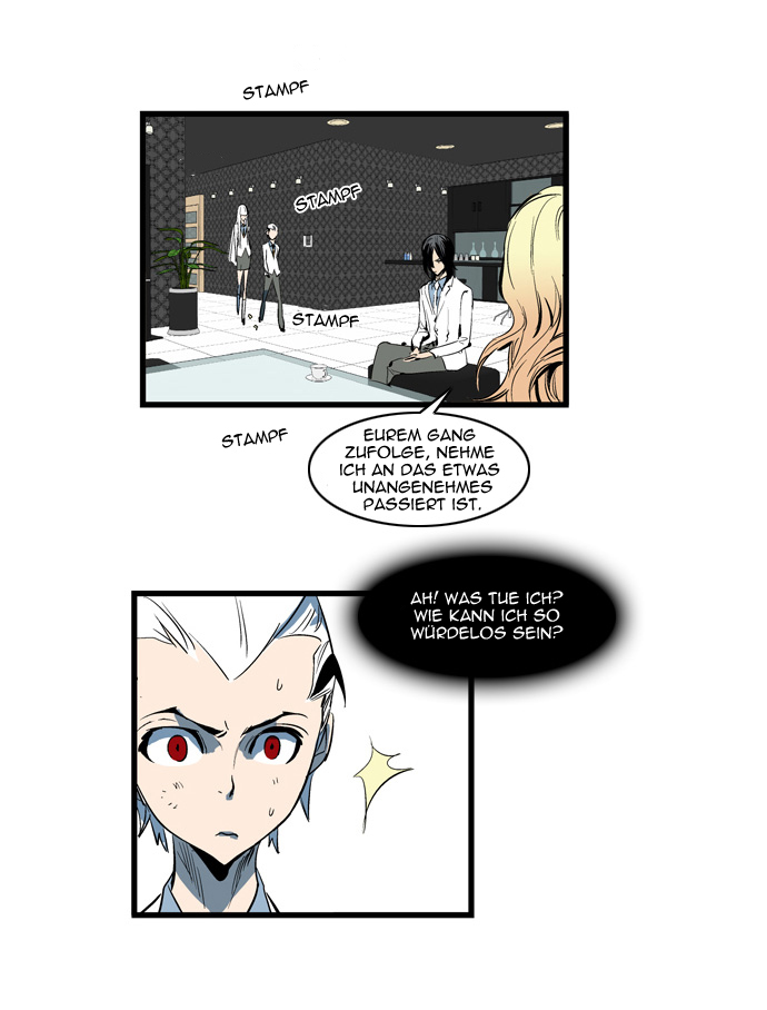 Read Noblesse DE Manga Online