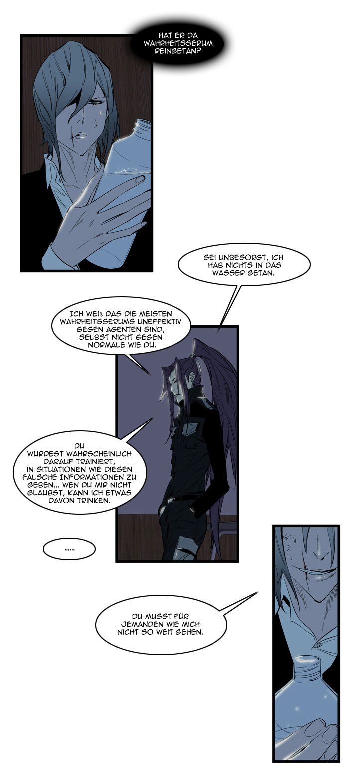 Read Noblesse DE Manga Online