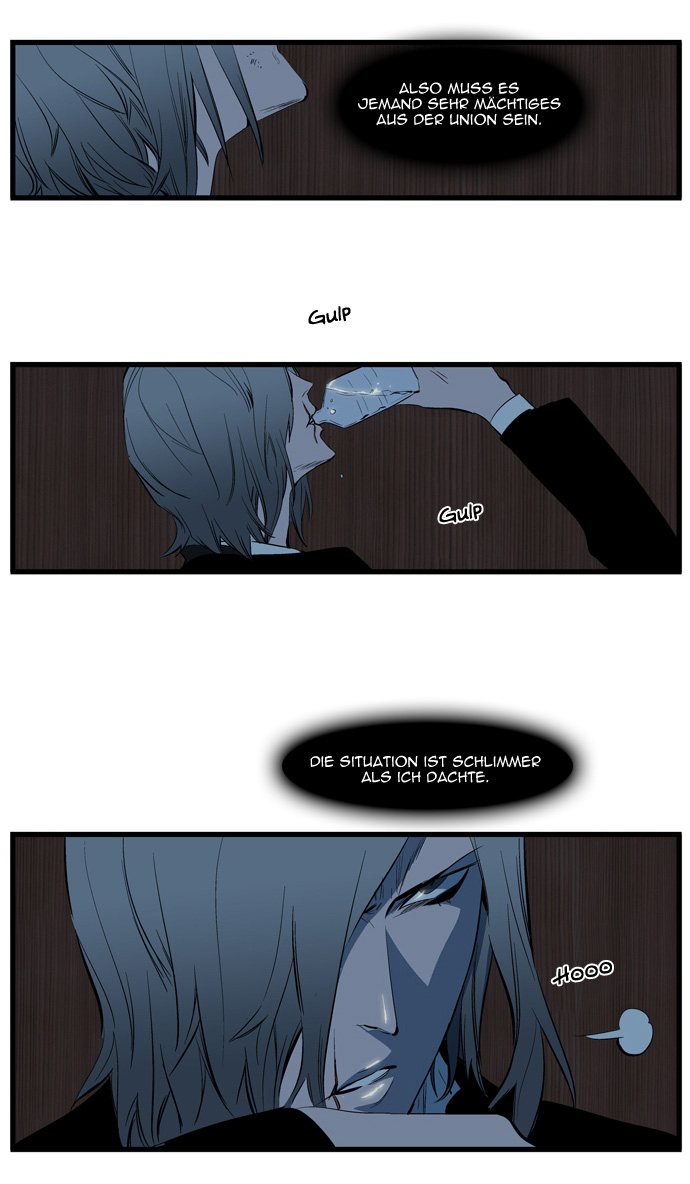 Read Noblesse DE Manga Online