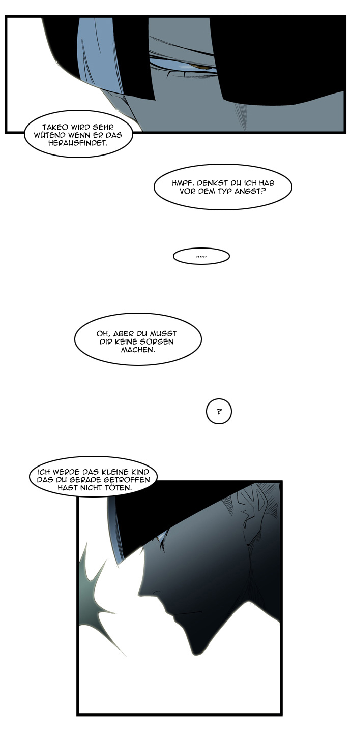 Read Noblesse DE Manga Online