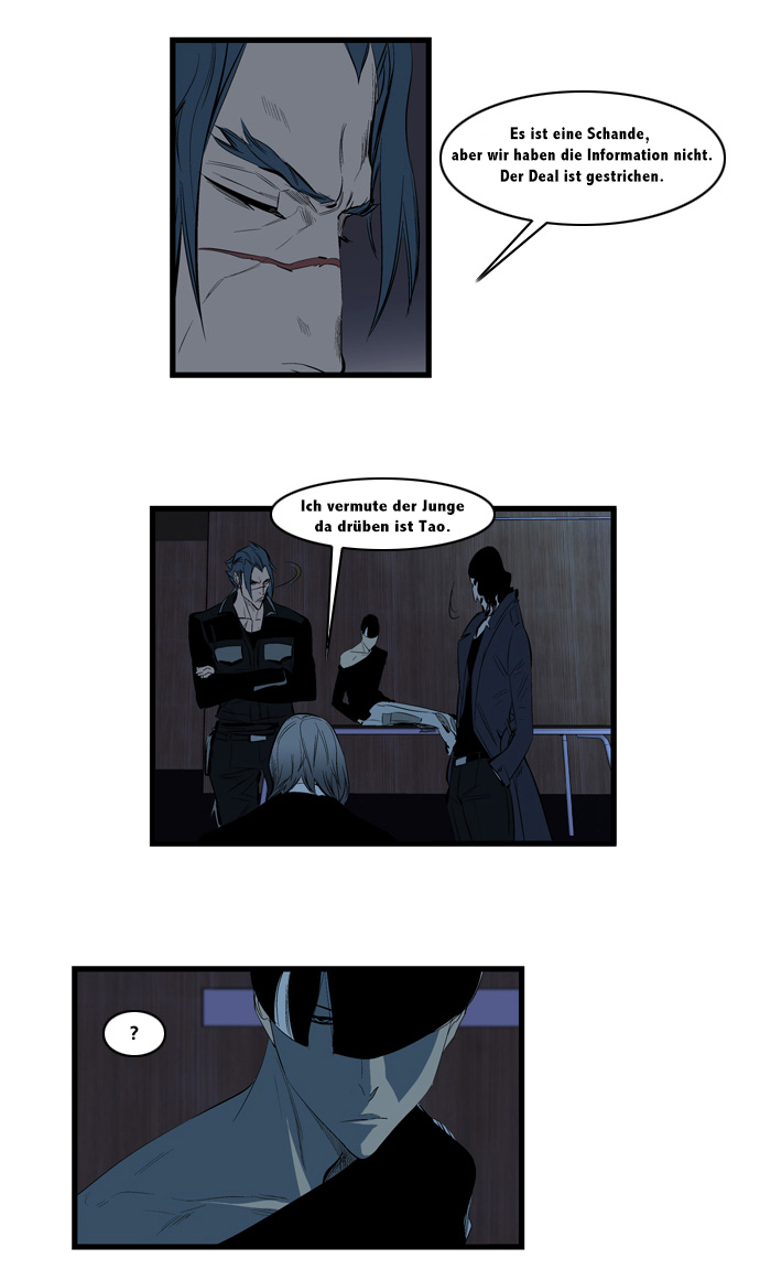 Read Noblesse DE Manga Online
