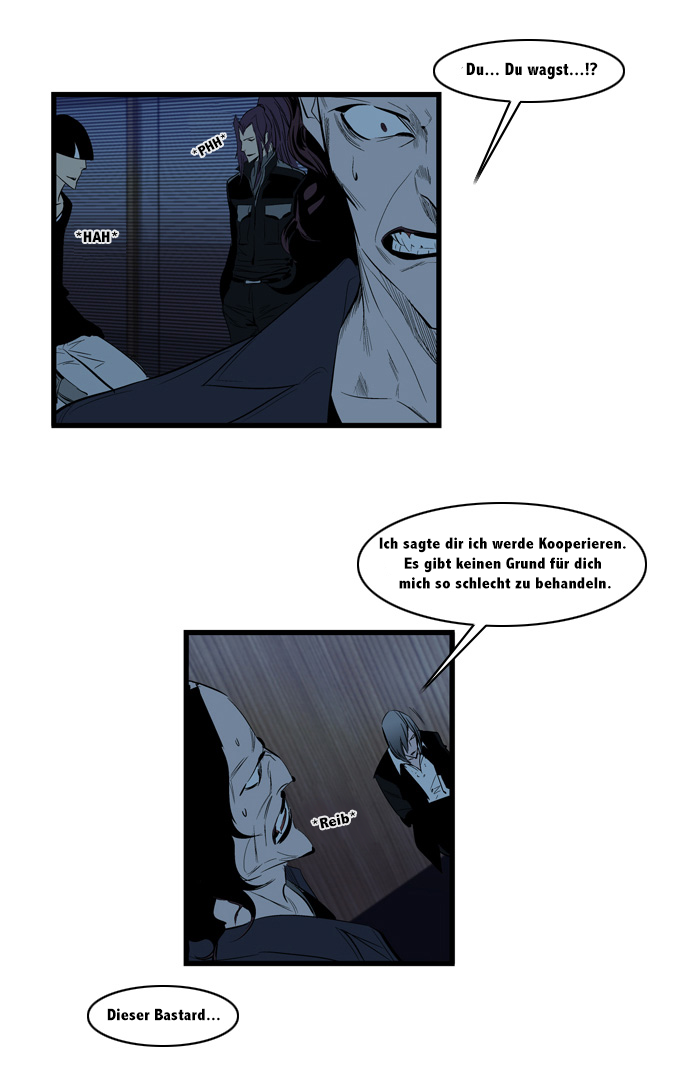 Read Noblesse DE Manga Online