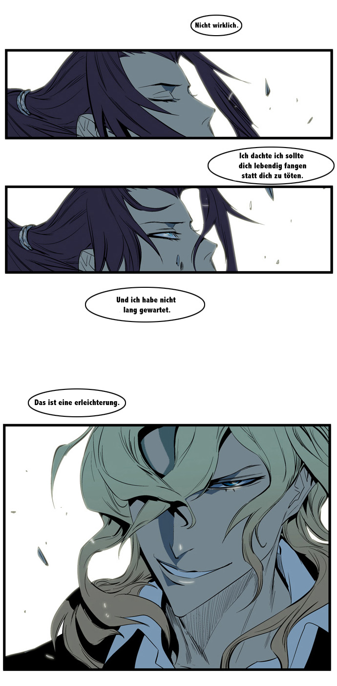 Read Noblesse DE Manga Online