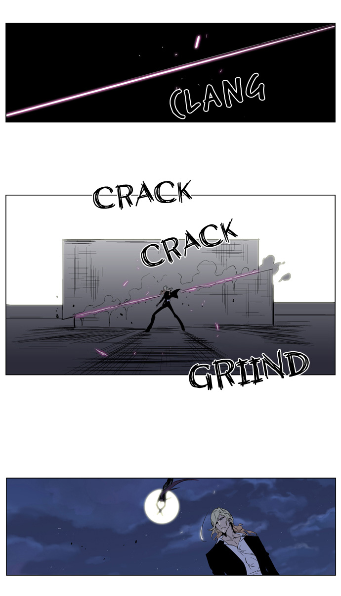 Read Noblesse DE Manga Online