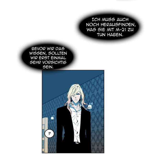 Read Noblesse DE Manga Online