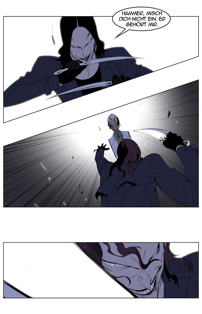 Read Noblesse DE Manga Online
