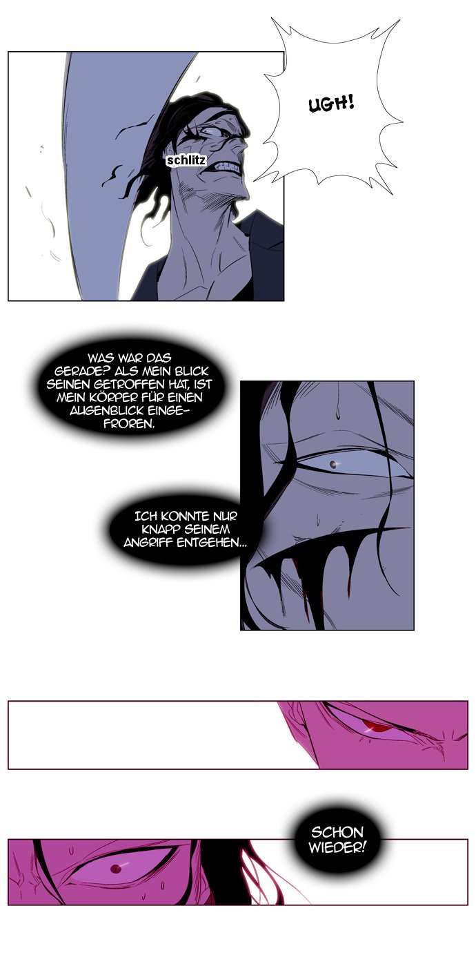 Read Noblesse DE Manga Online