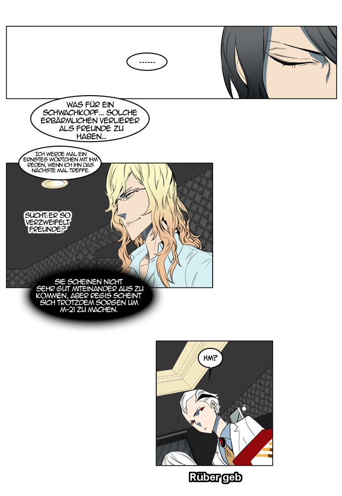 Read Noblesse DE Manga Online