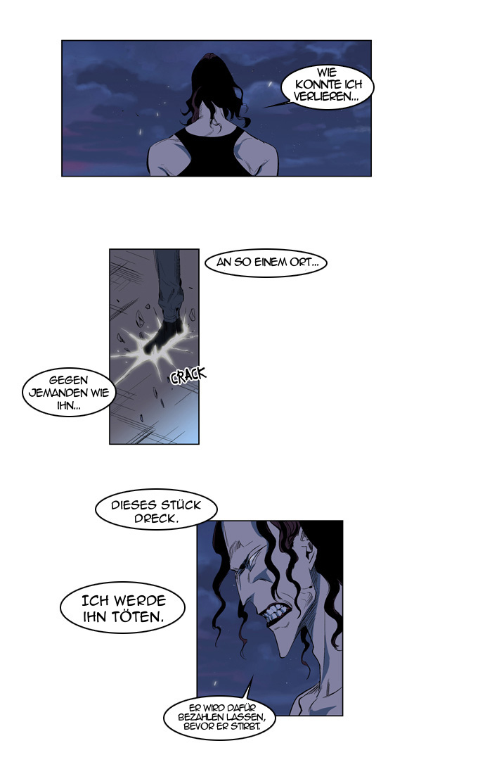 Read Noblesse DE Manga Online