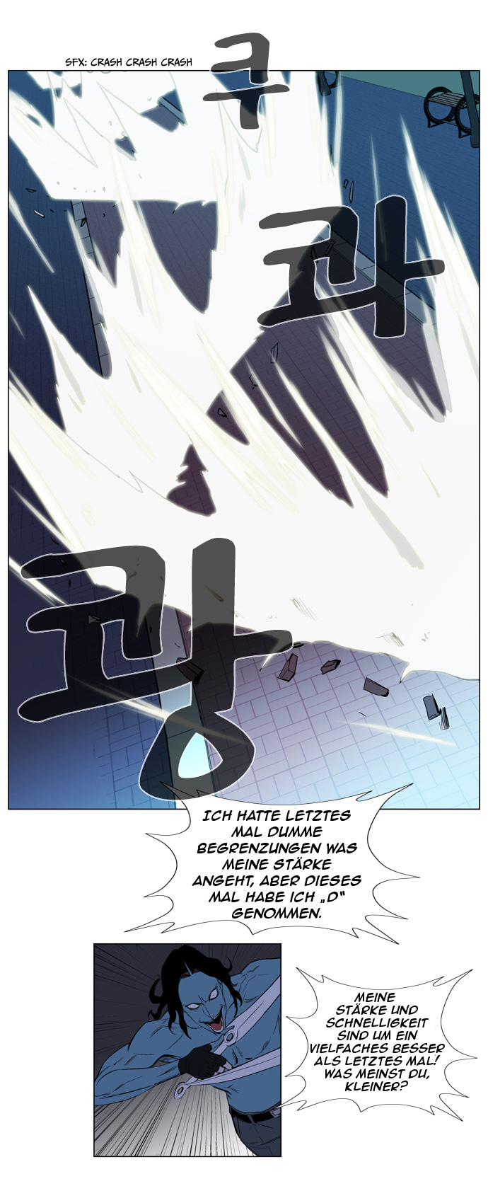 Read Noblesse DE Manga Online