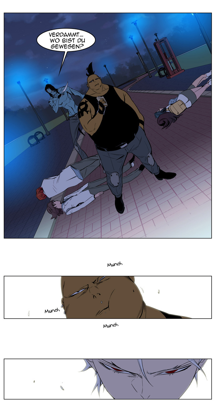 Read Noblesse DE Manga Online